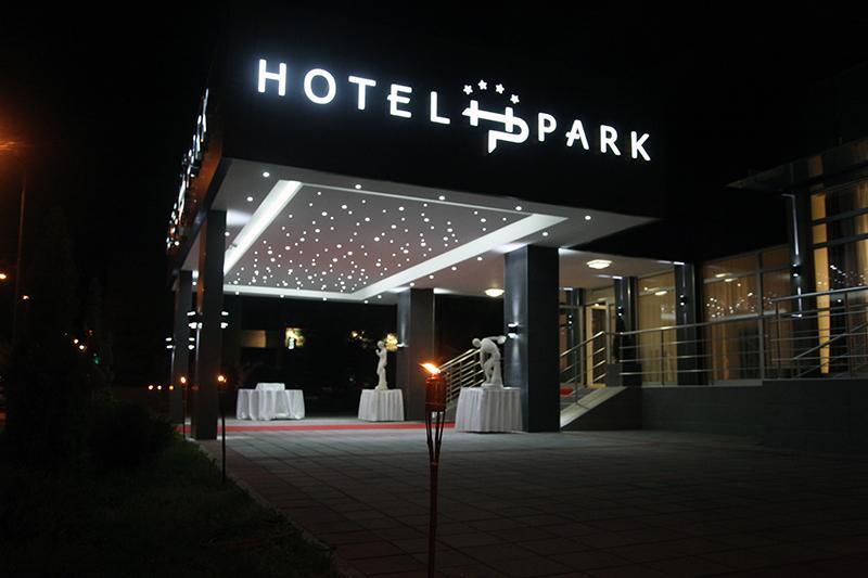 Hotel Park Ruma Exterior photo